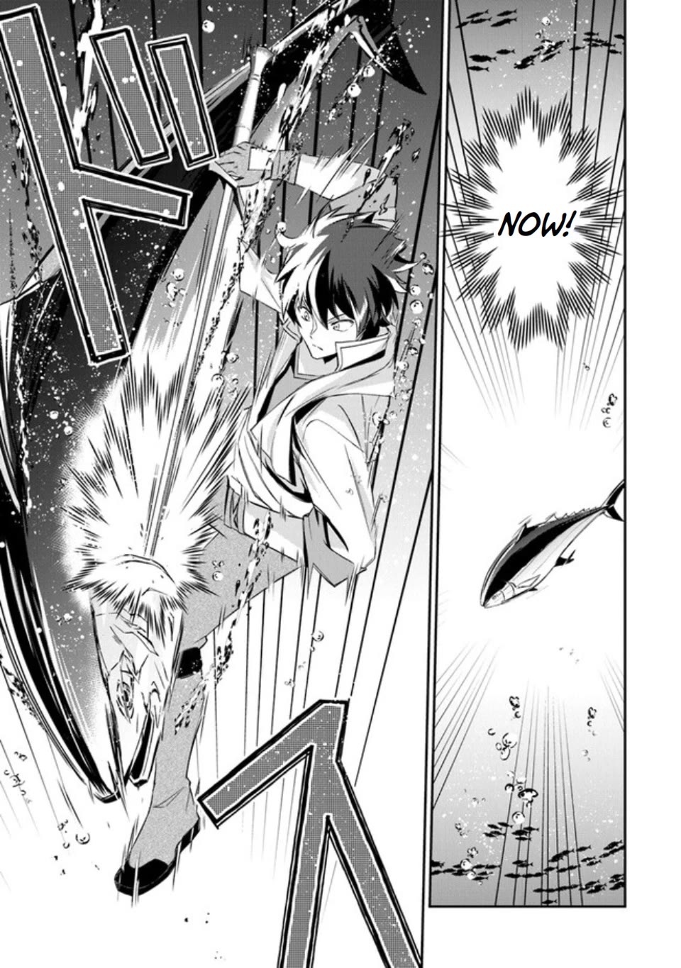 Page 18 of Chapter 6