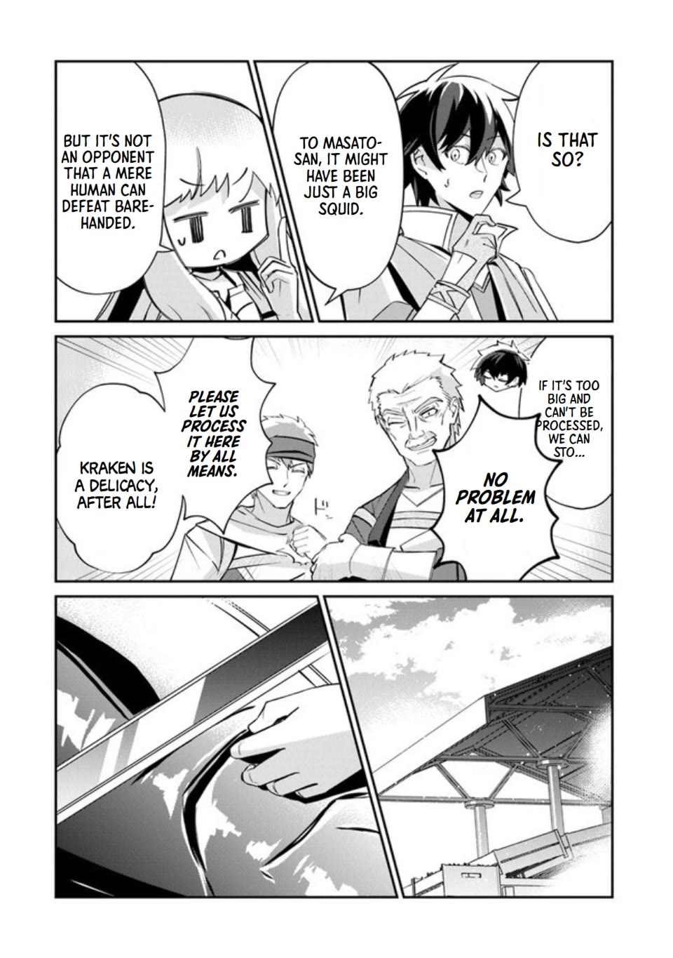 Page 25 of Chapter 6