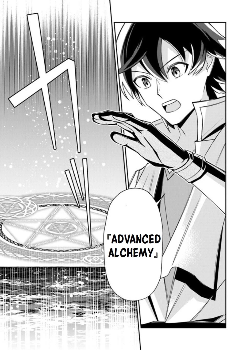 Page 28 of Chapter 6