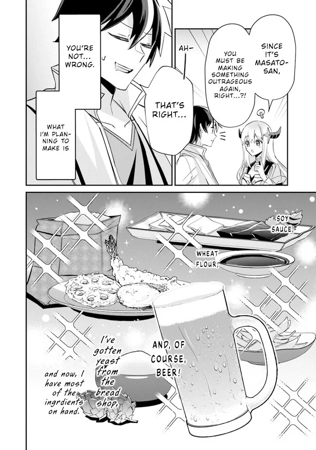 Page 4 of Chapter 7