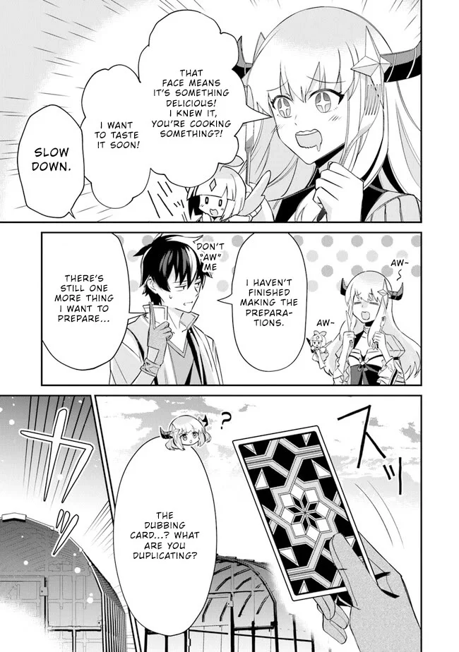 Page 5 of Chapter 7