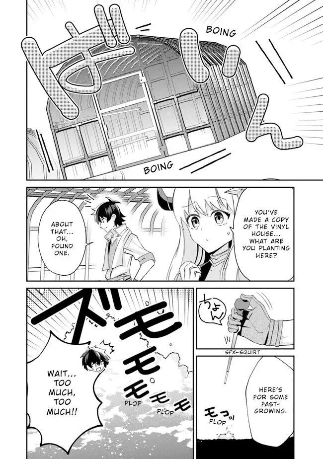 Page 6 of Chapter 7