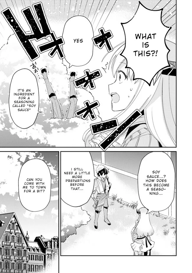 Page 7 of Chapter 7