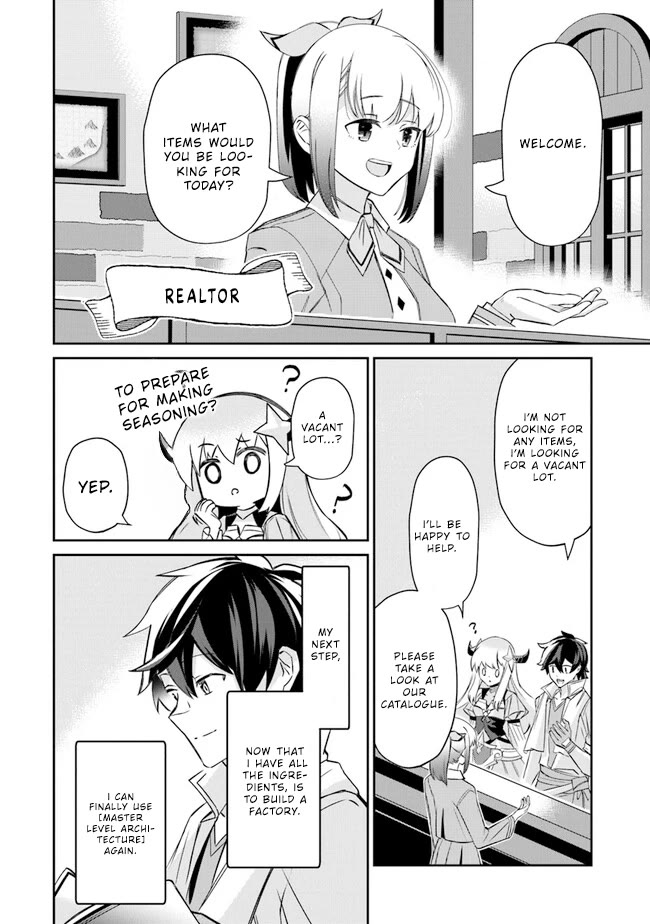 Page 8 of Chapter 7