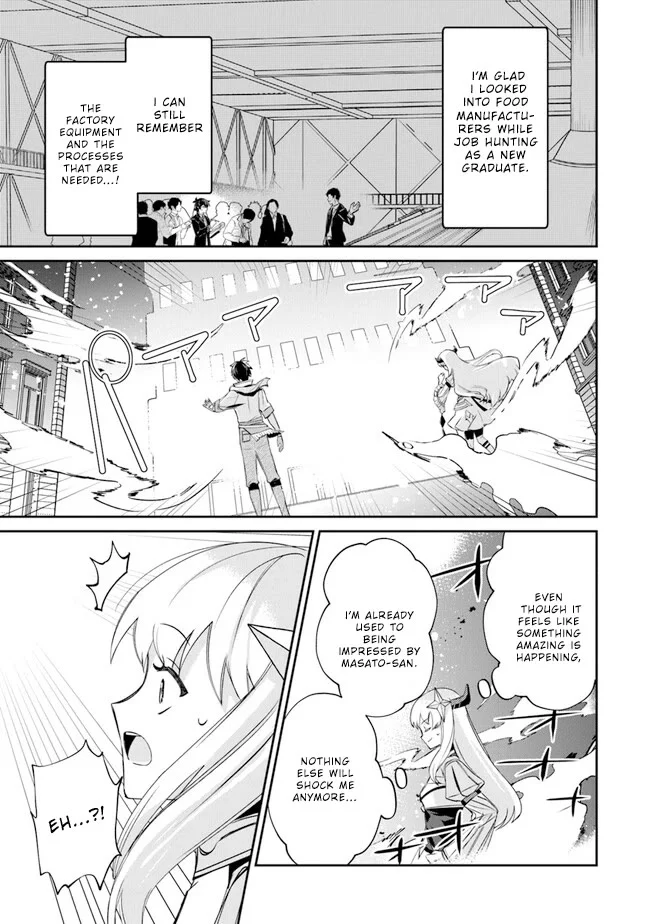 Page 13 of Chapter 7