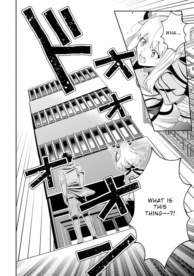 Page 14 of Chapter 7