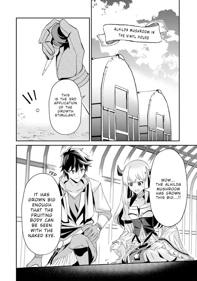 Page 16 of Chapter 7