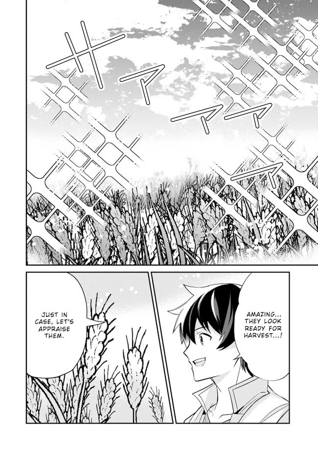 Page 18 of Chapter 7