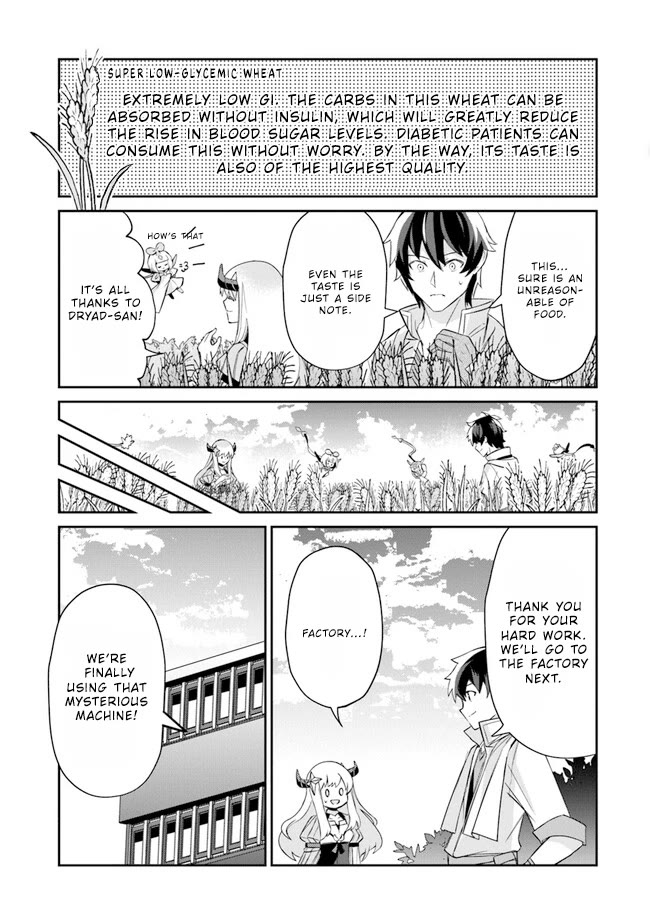 Page 19 of Chapter 7