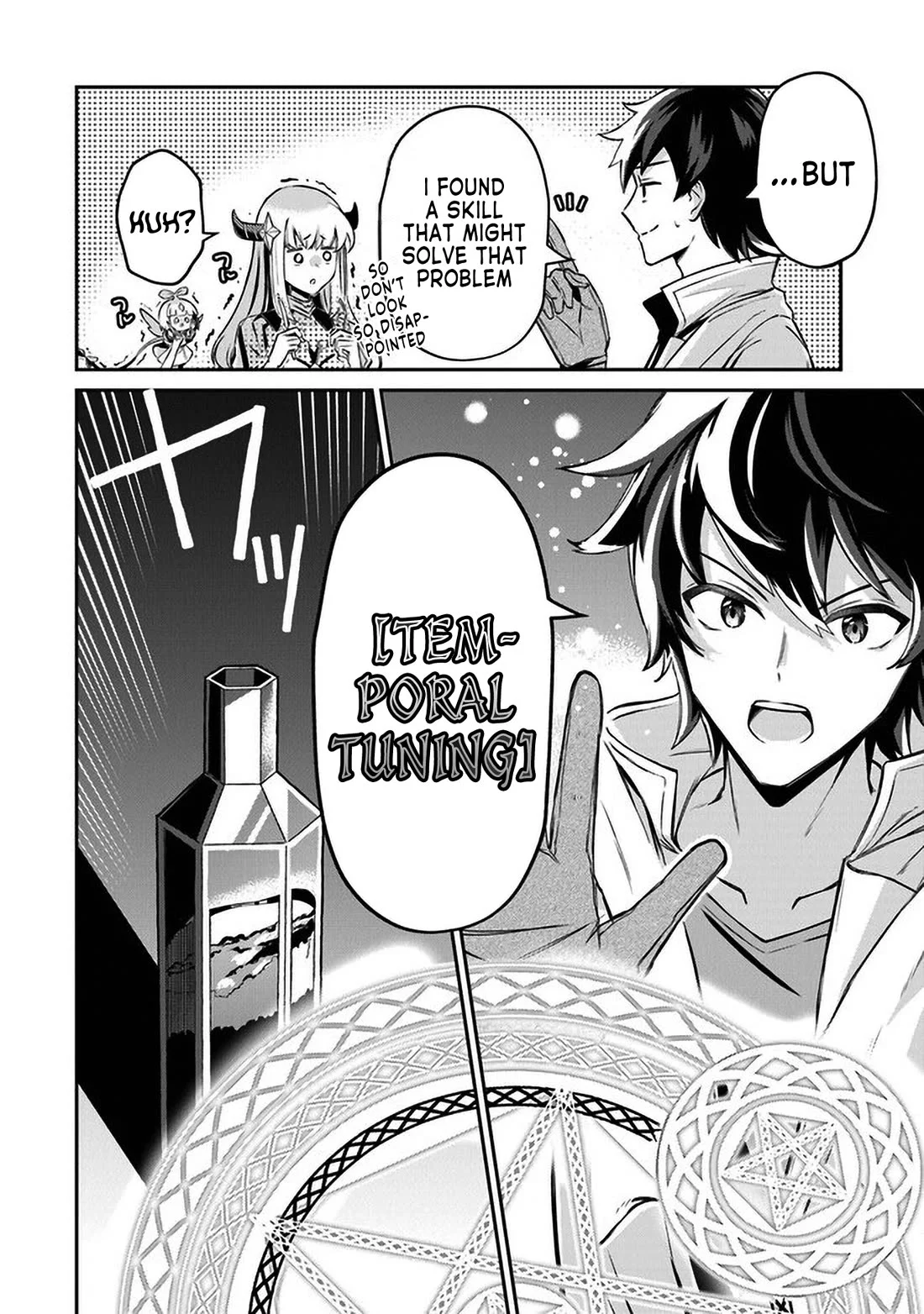 Page 2 of Chapter 8