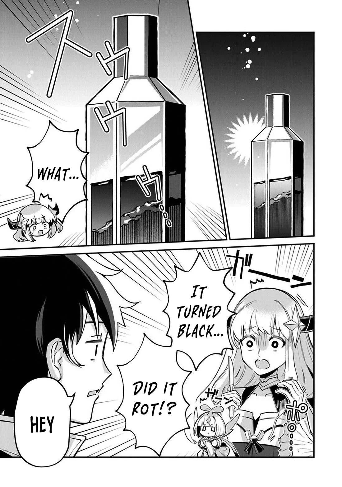 Page 3 of Chapter 8