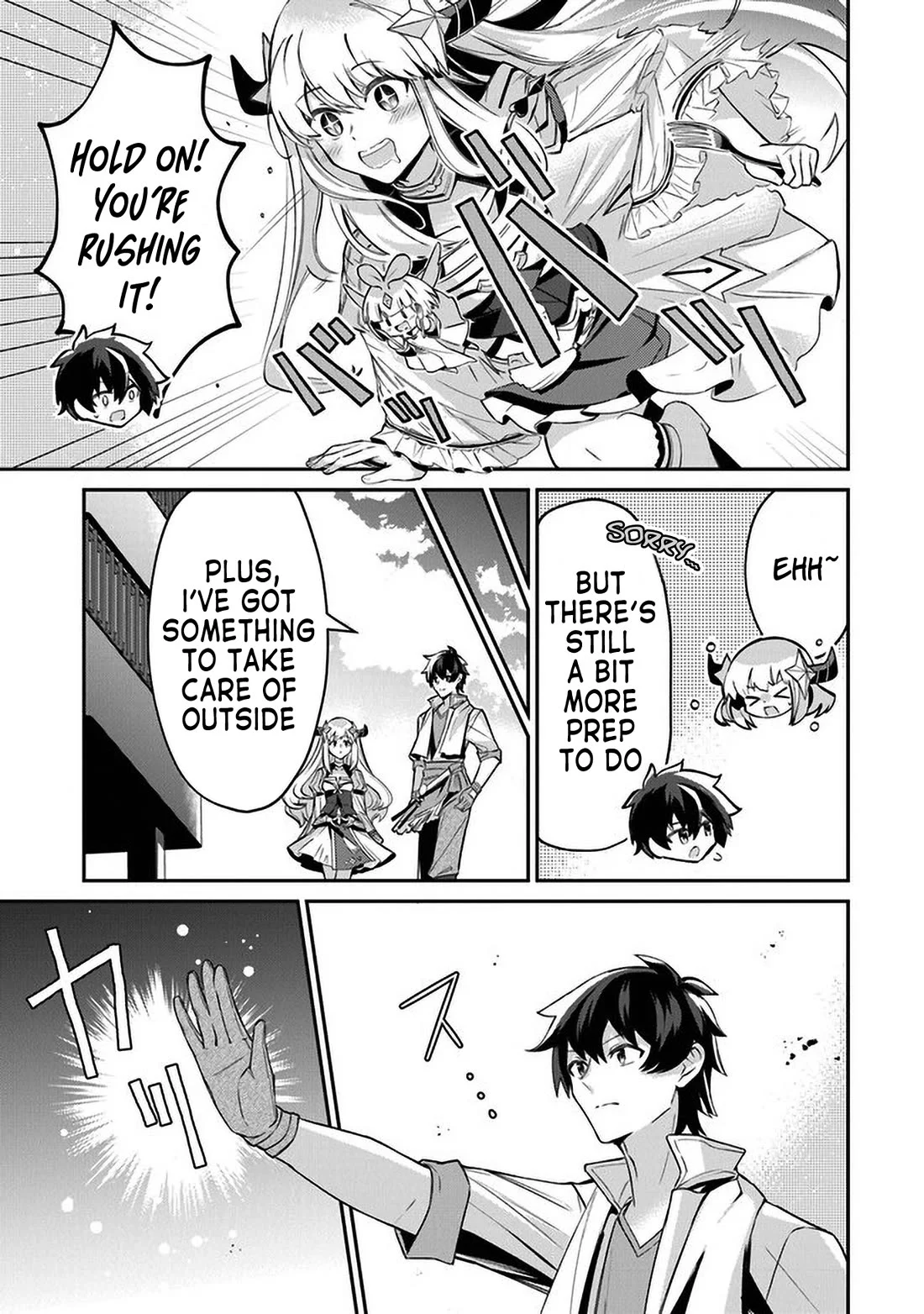 Page 7 of Chapter 8