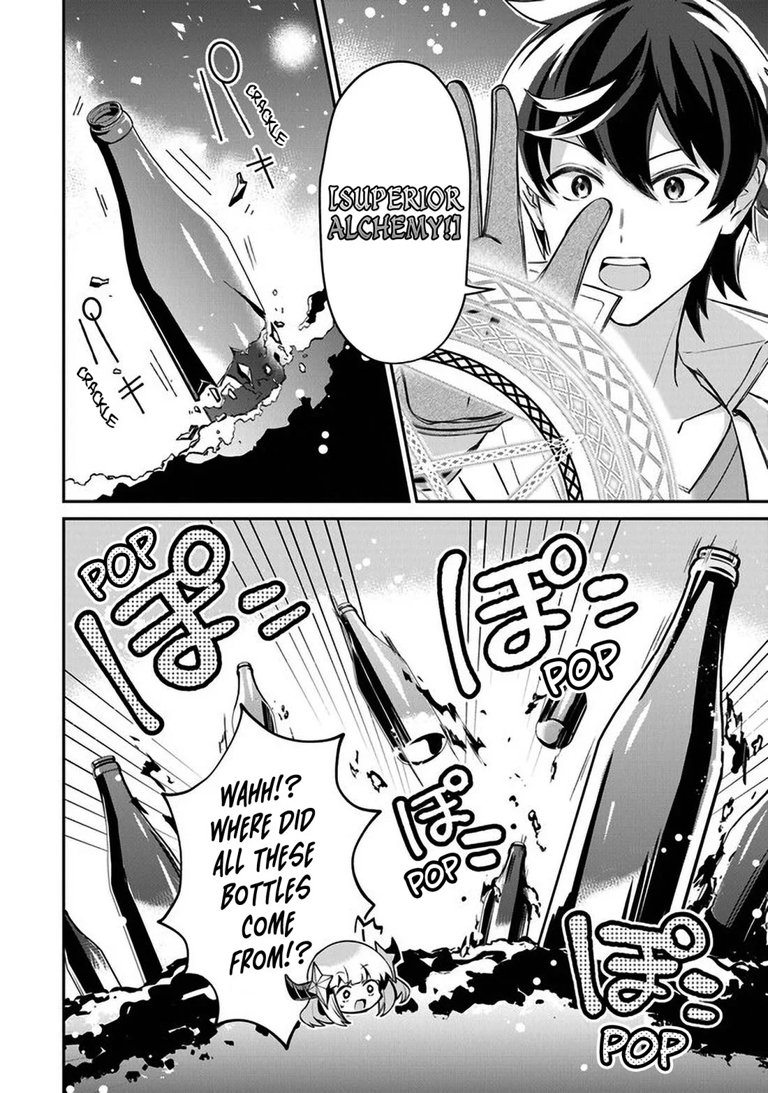 Page 8 of Chapter 8