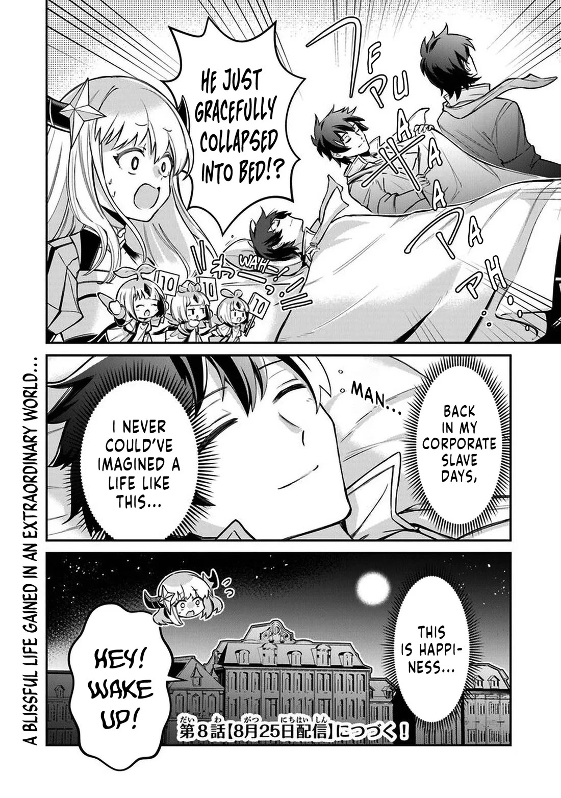 Page 22 of Chapter 8