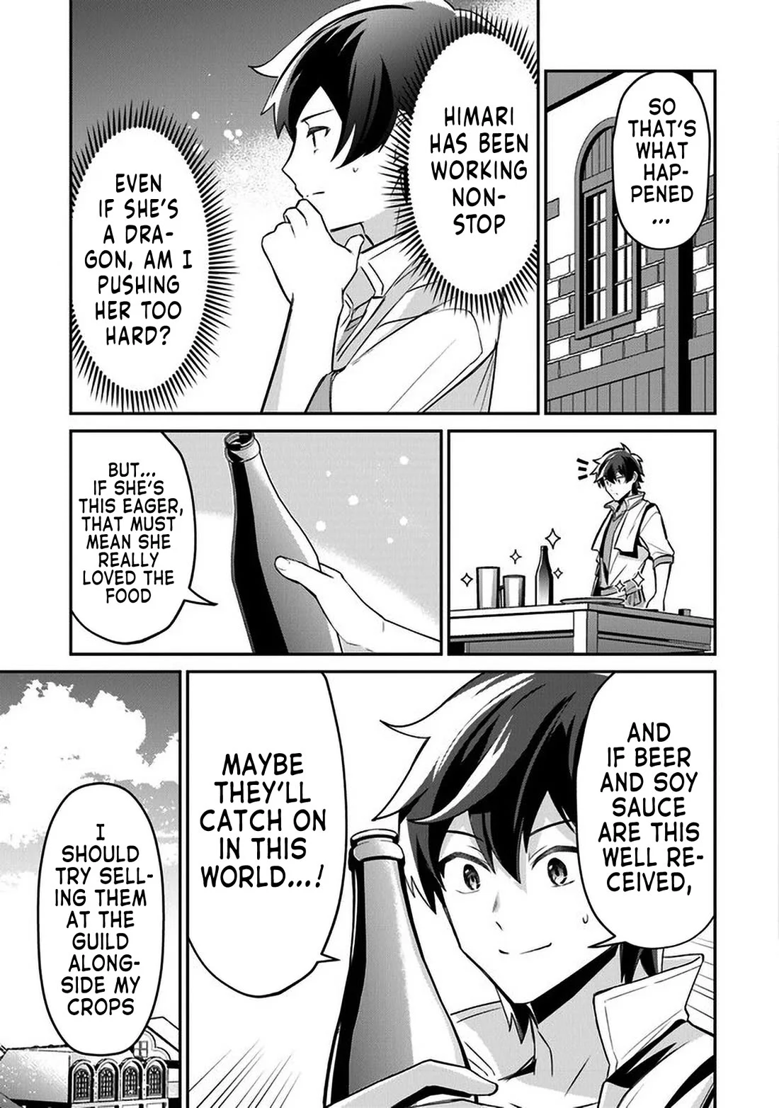 Page 3 of Chapter 9