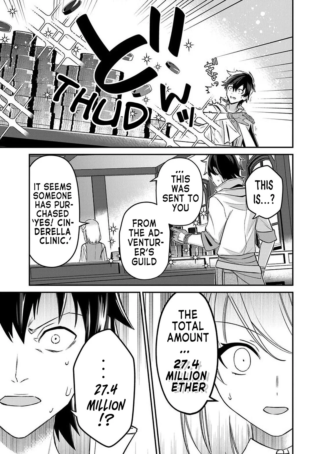 Page 5 of Chapter 9
