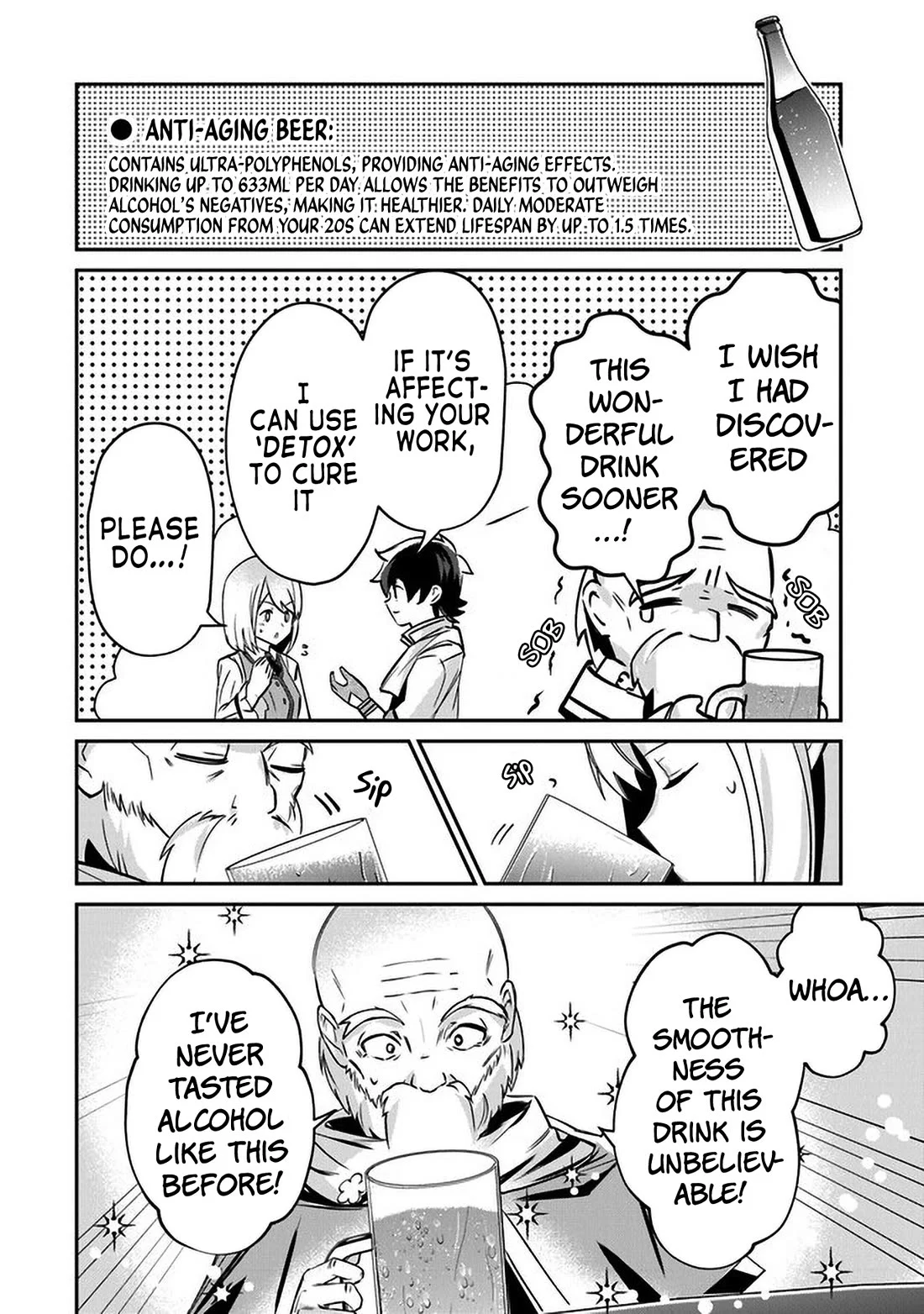 Page 14 of Chapter 9