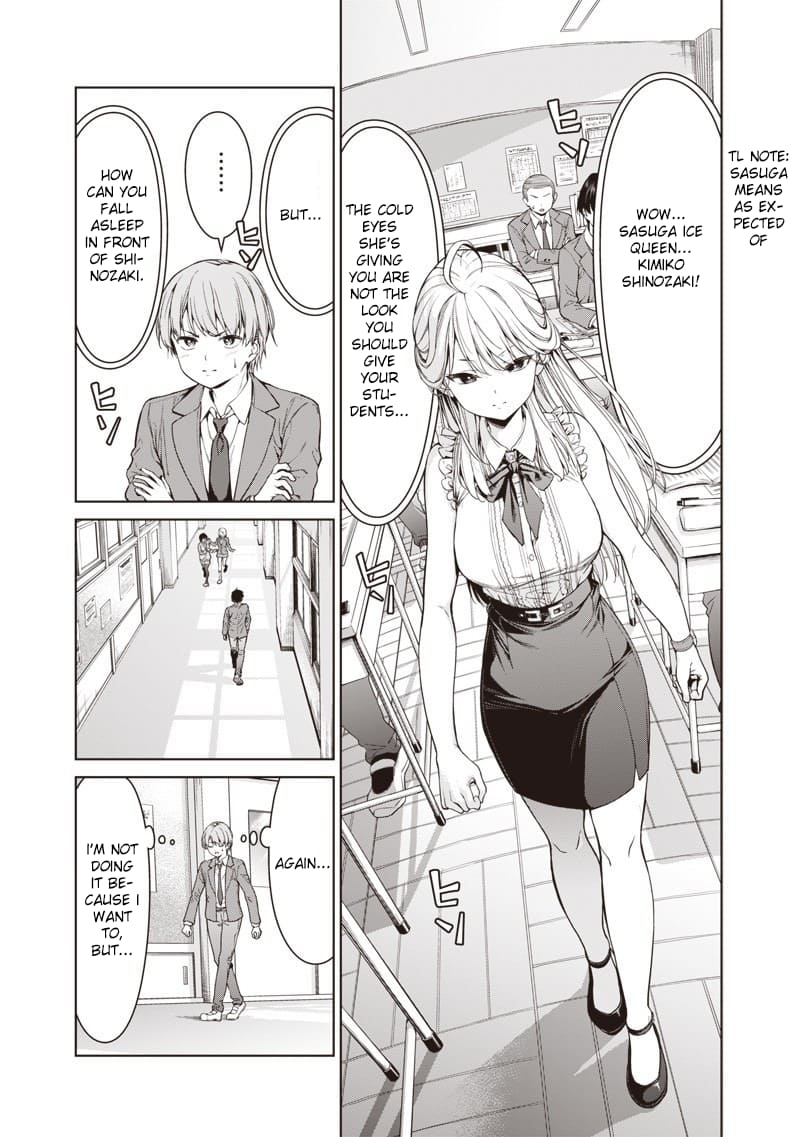 Page 4 of Chapter 1