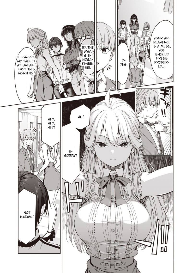 Page 6 of Chapter 1