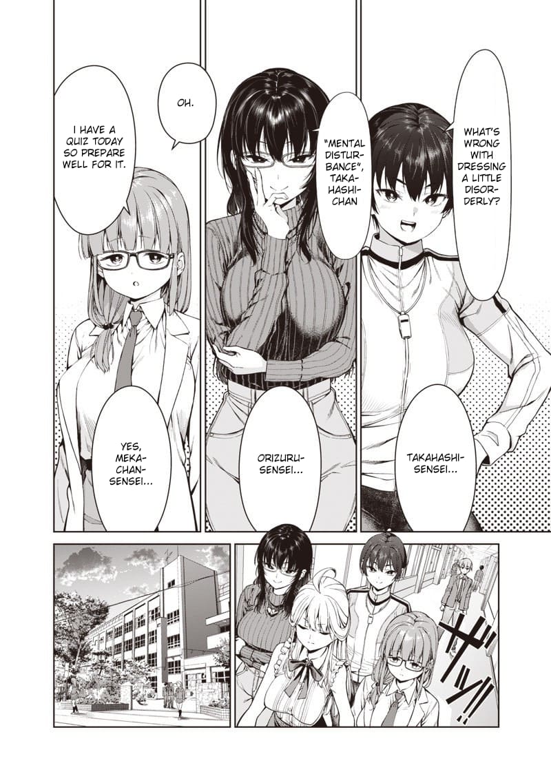 Page 7 of Chapter 1