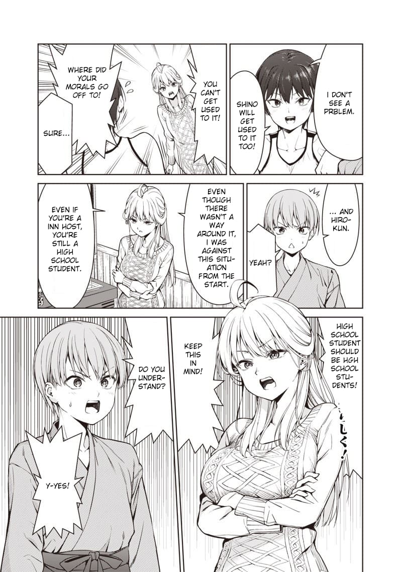 Page 17 of Chapter 1