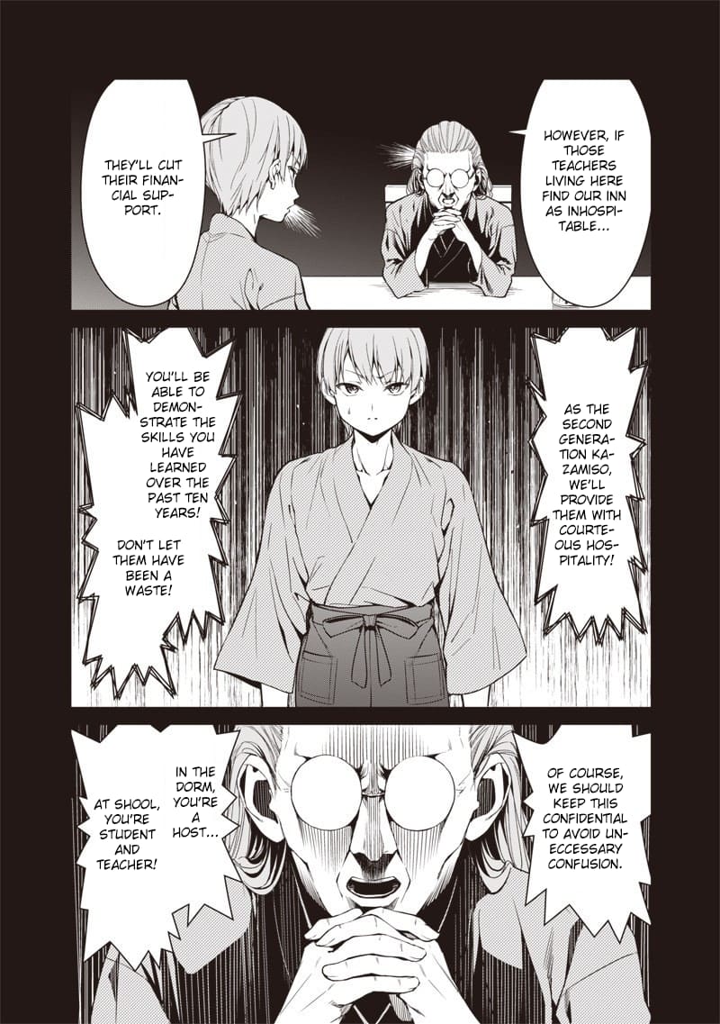 Page 20 of Chapter 1