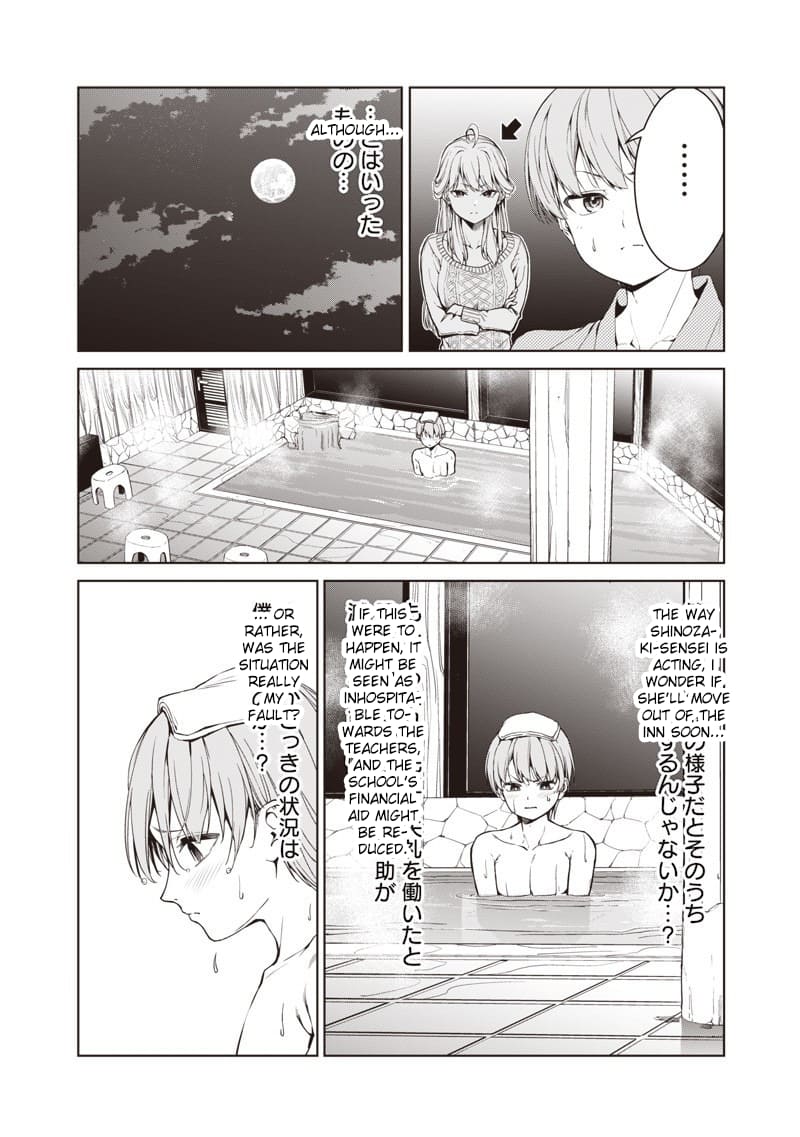 Page 22 of Chapter 1