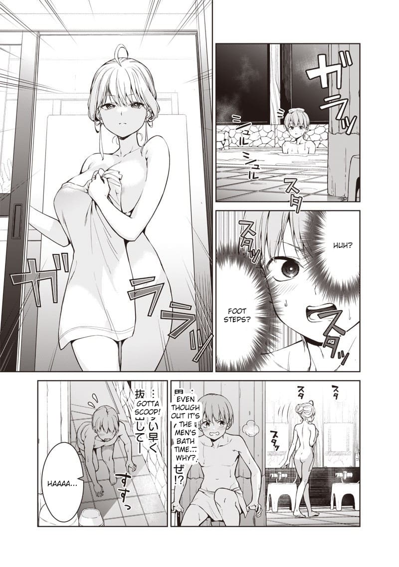 Page 23 of Chapter 1