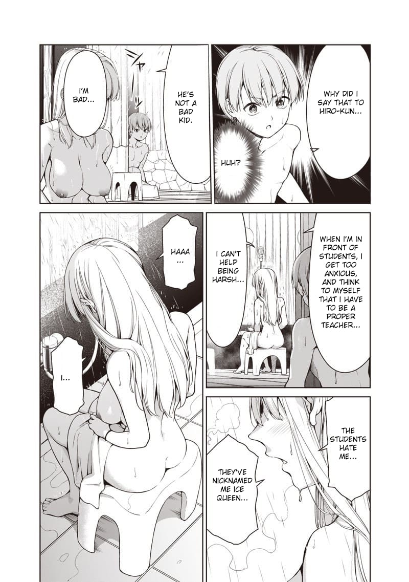 Page 24 of Chapter 1