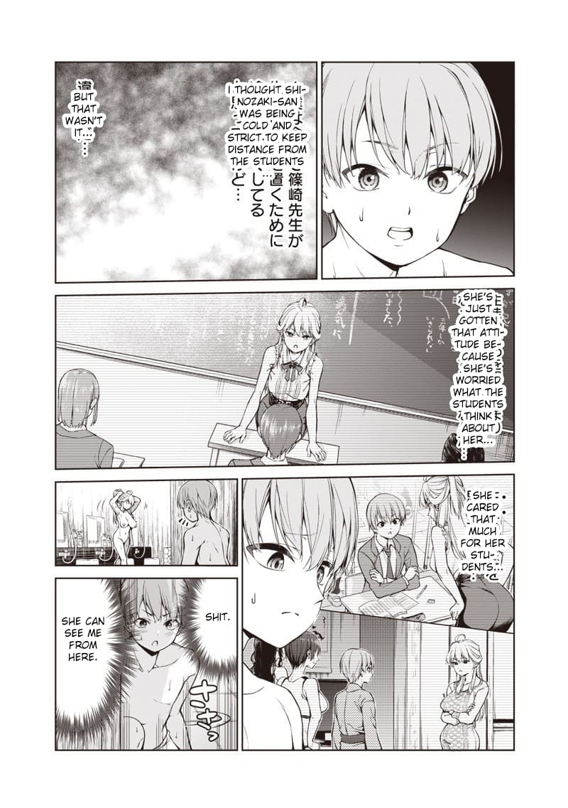 Page 26 of Chapter 1