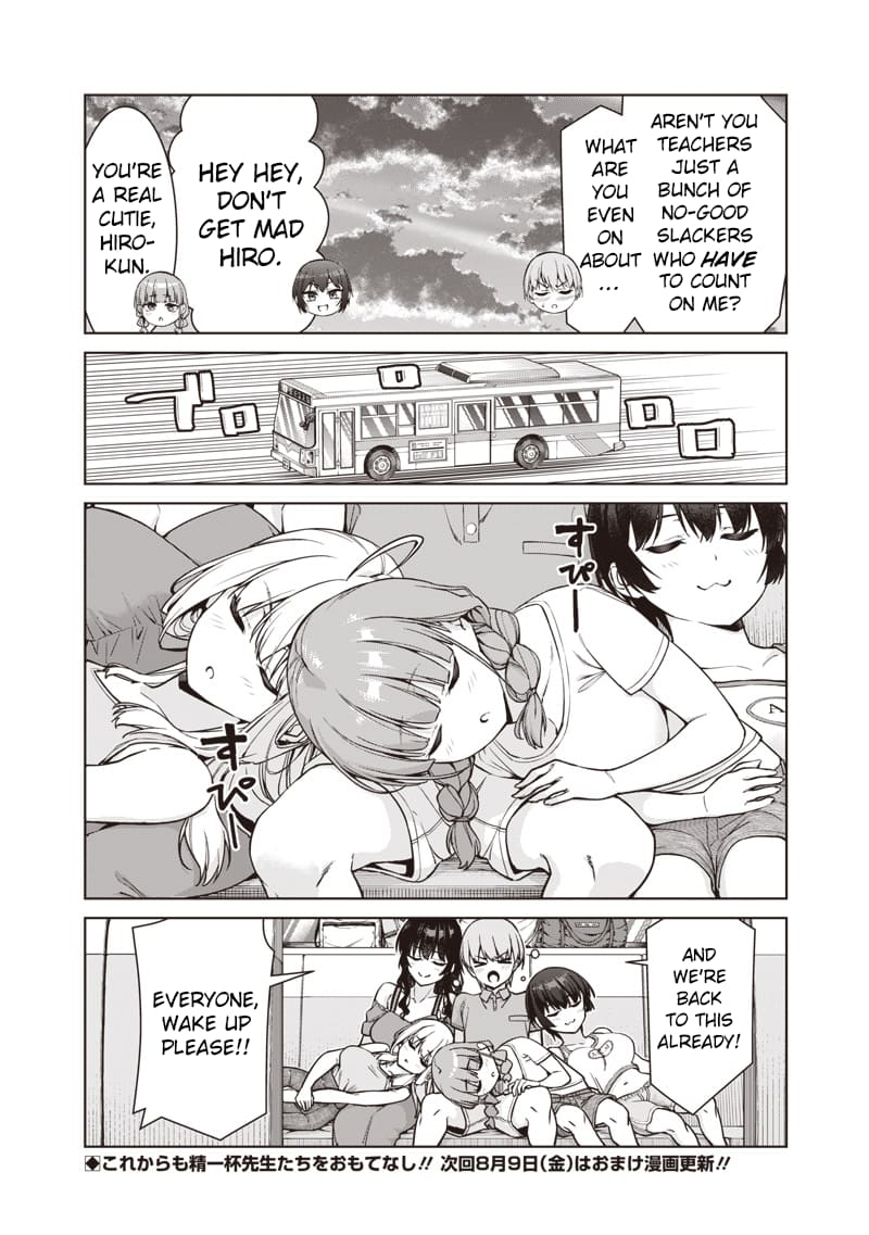 Page 14 of Chapter 10.2