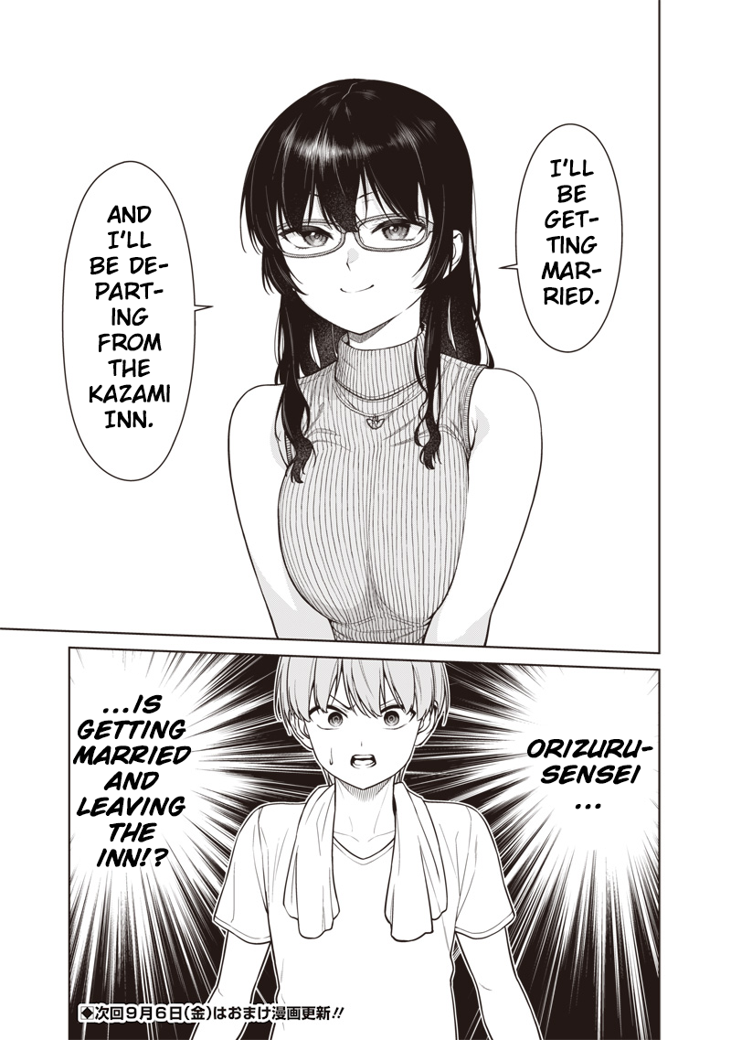 Page 10 of Chapter 11.2