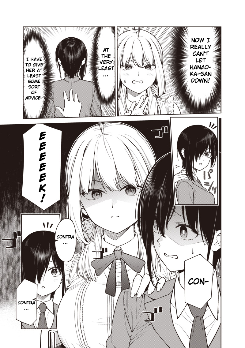 Page 5 of Chapter 11.5