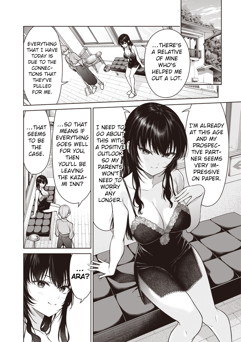 Page 4 of Chapter 12.1