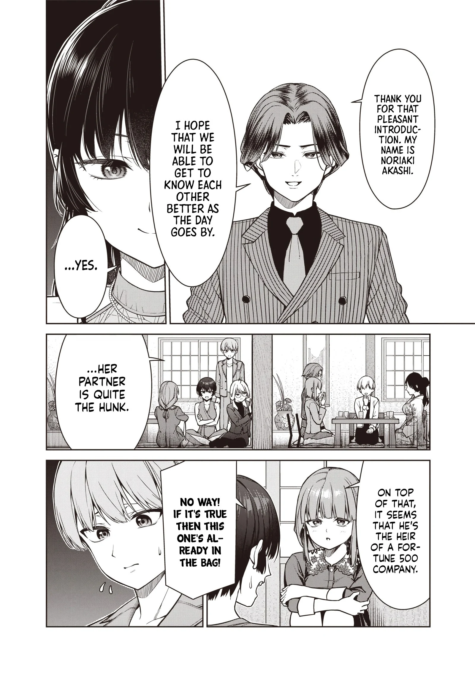 Page 3 of Chapter 12.2