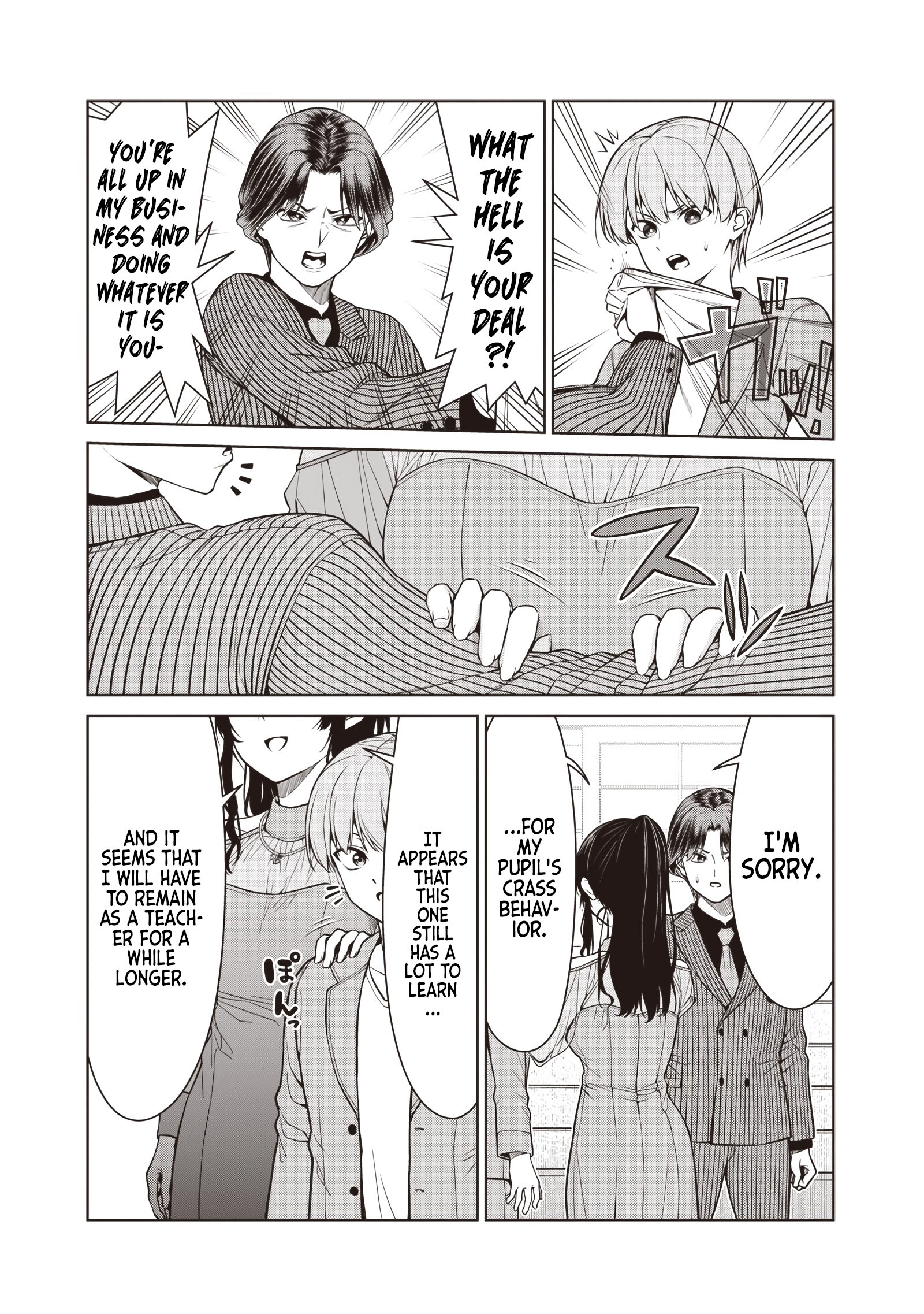 Page 12 of Chapter 12.2