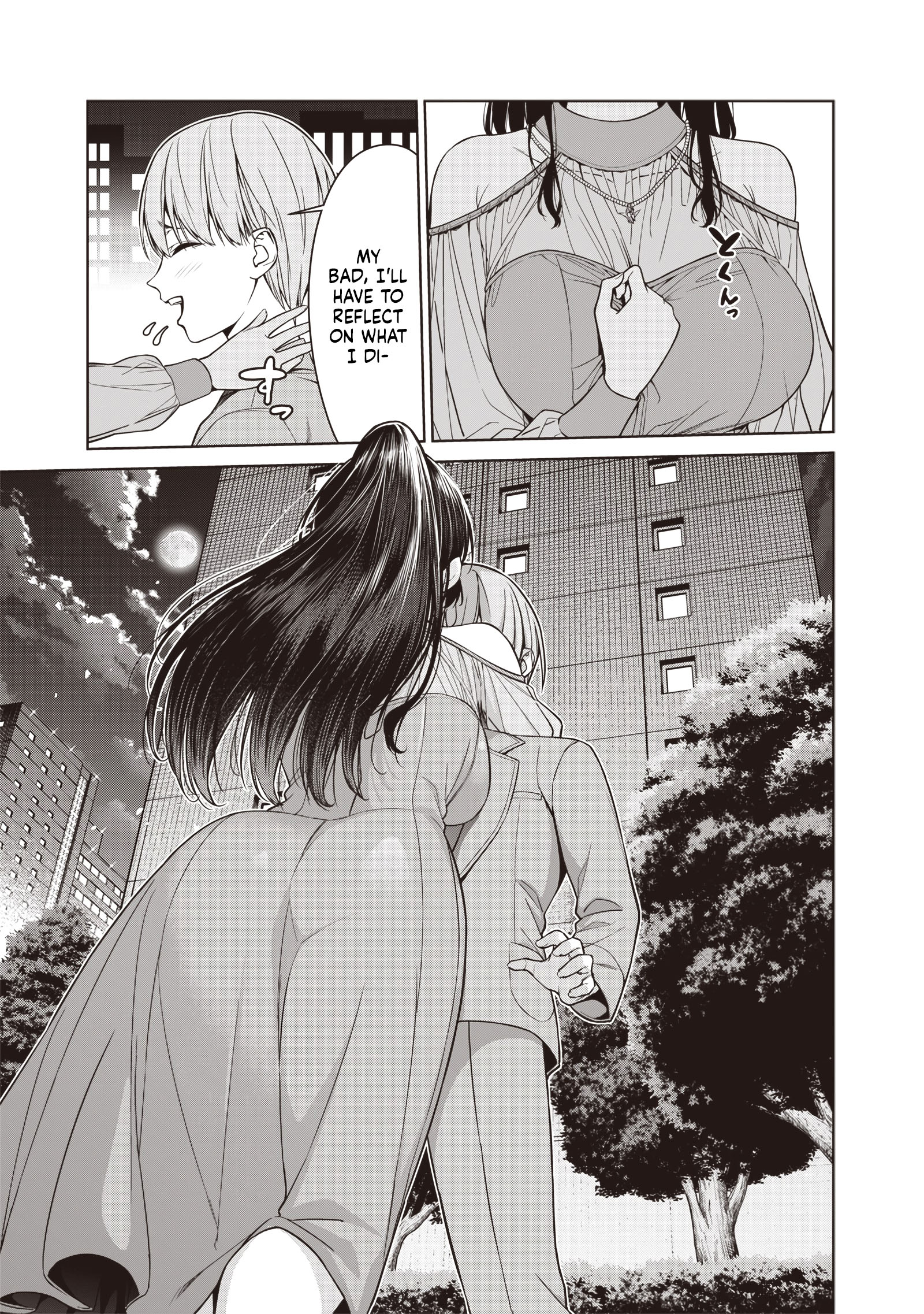 Page 3 of Chapter 12.3