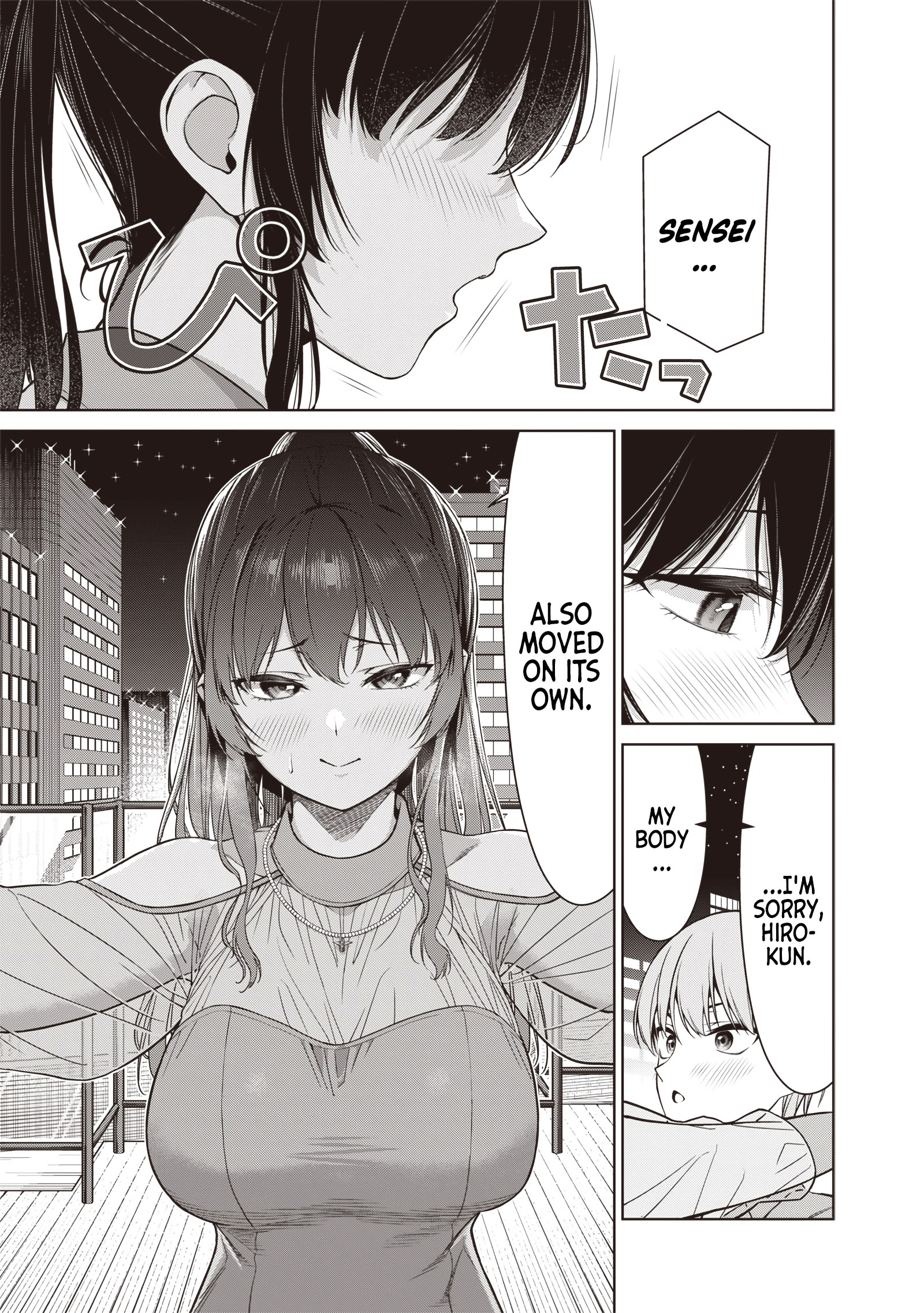 Page 5 of Chapter 12.3