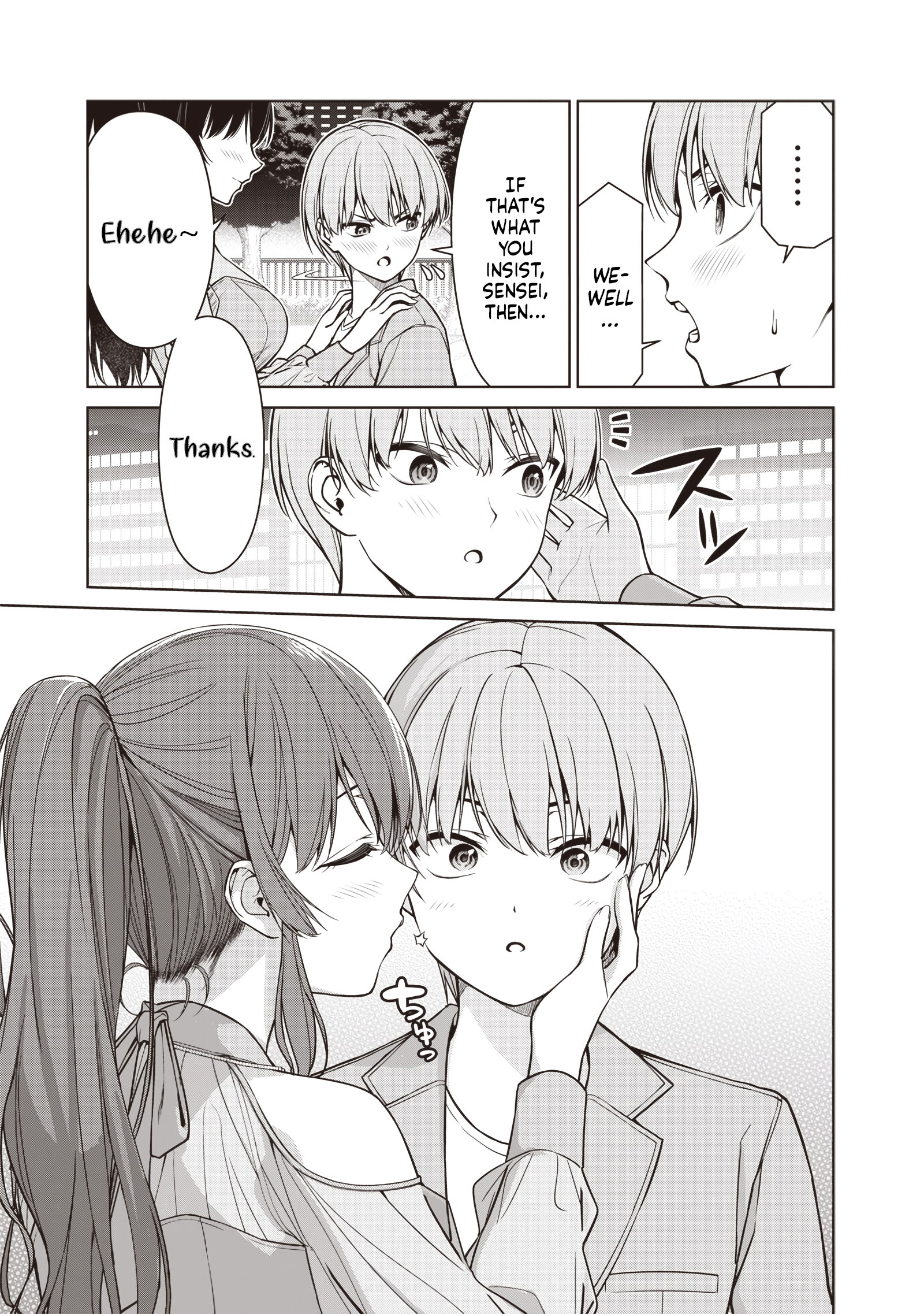 Page 7 of Chapter 12.3