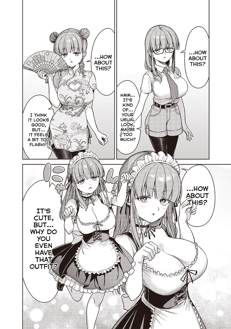 Page 2 of Chapter 12.5