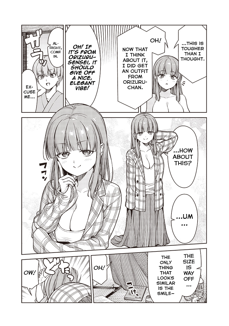 Page 3 of Chapter 12.5