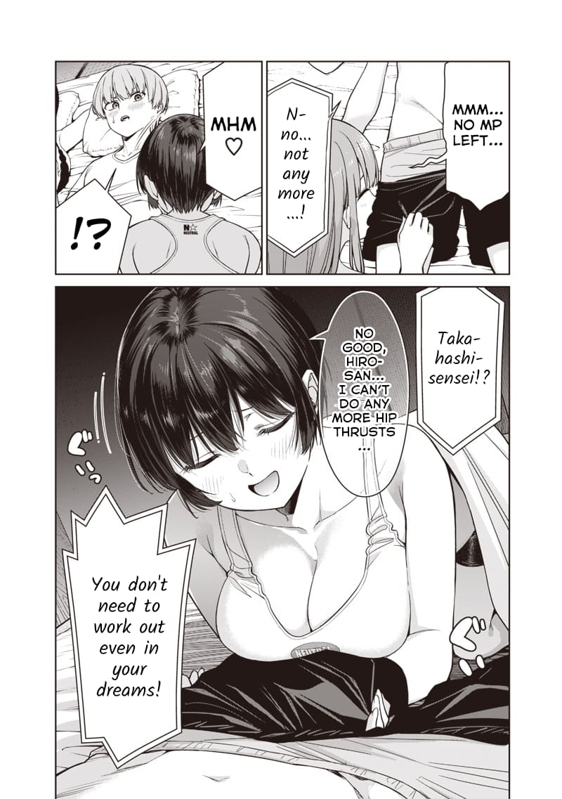 Page 6 of Chapter 13.3