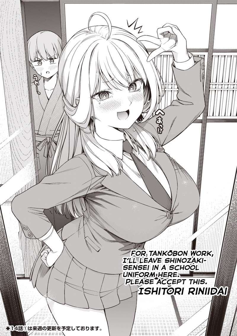 Page 1 of Chapter 13.9