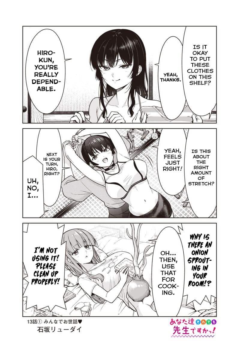 Page 1 of Chapter 13.1