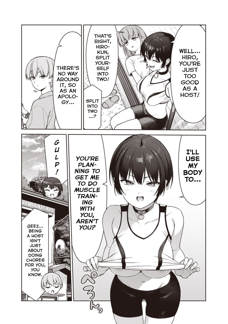 Page 3 of Chapter 13.1