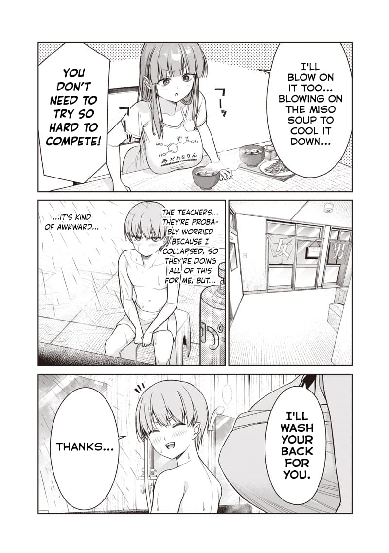 Page 3 of Chapter 13.2