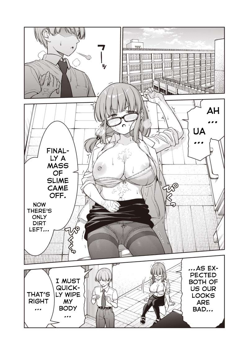 Page 7 of Chapter 14.2