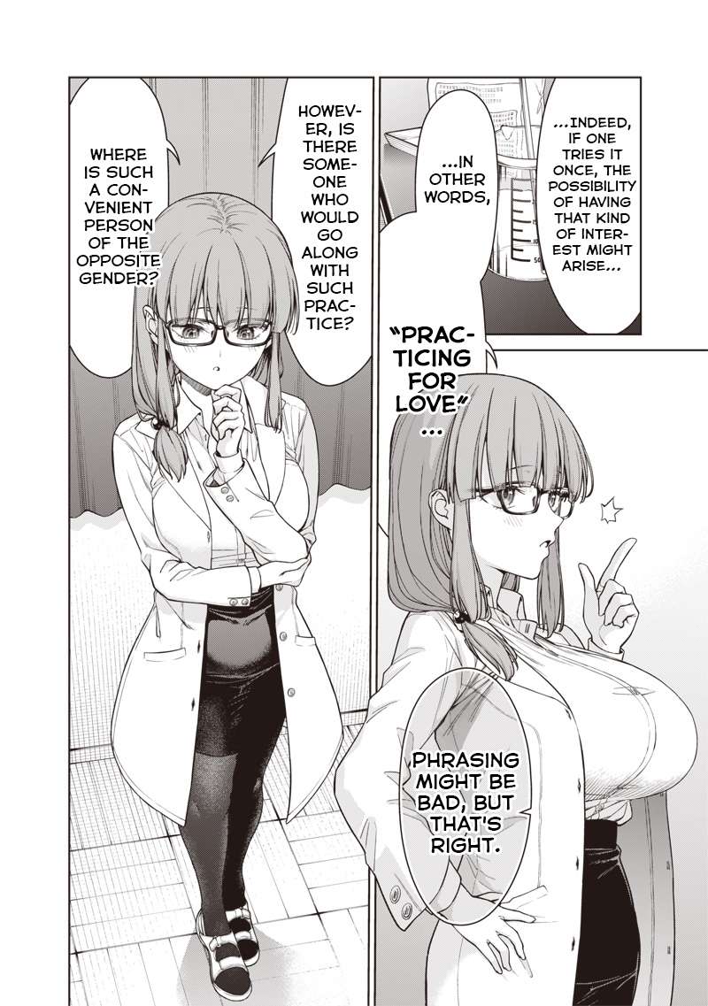 Page 15 of Chapter 14.2