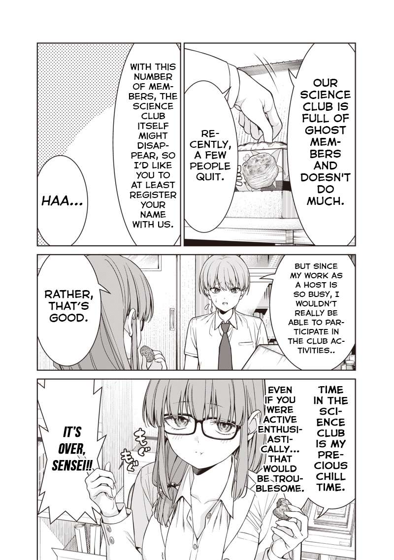 Page 5 of Chapter 14.1