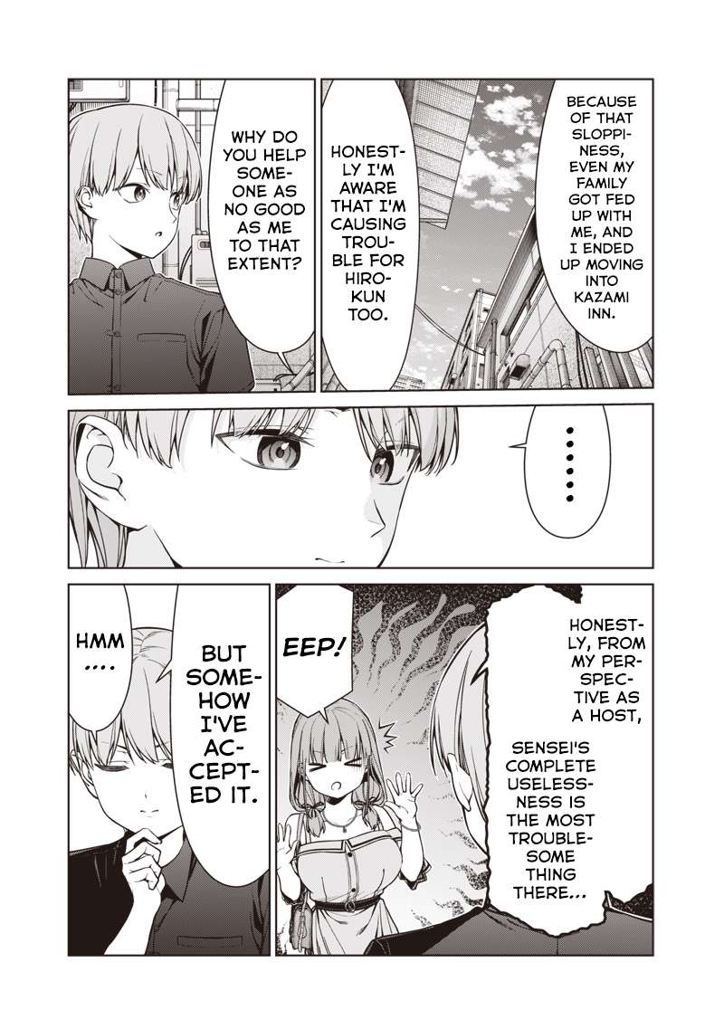 Page 6 of Chapter 15.3